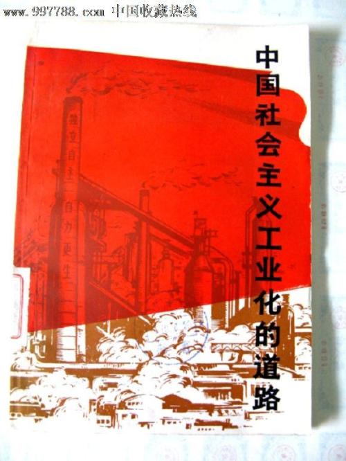 北見工業大学传媒毕业证