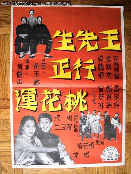 办理不动产证需四邻签字吗