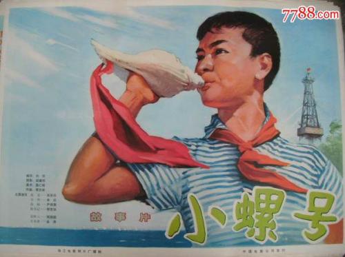 UniversitéduMans毕业证办理